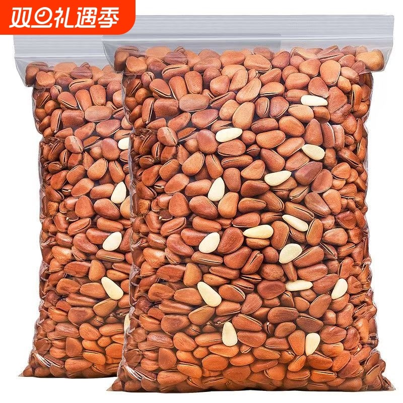 新货散装特大颗粒手剥开口红松子原味坚果干果大开口袋装