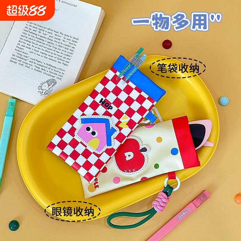 2026新款多巴胺笔袋可爱撞色格纹波点多功能随身便携可挂包可手提文具袋眼镜收纳袋中小学生教师节实用小礼物图片