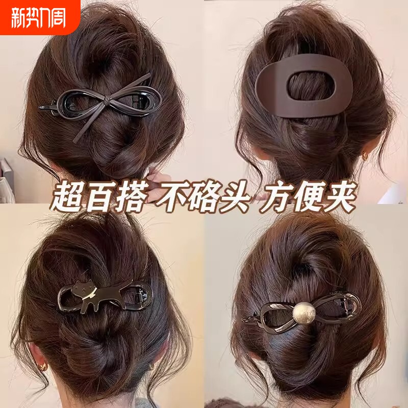 简约磨砂鸭嘴夹大号后脑勺盘发抓夹女2025新款发夹高级感发卡头饰
