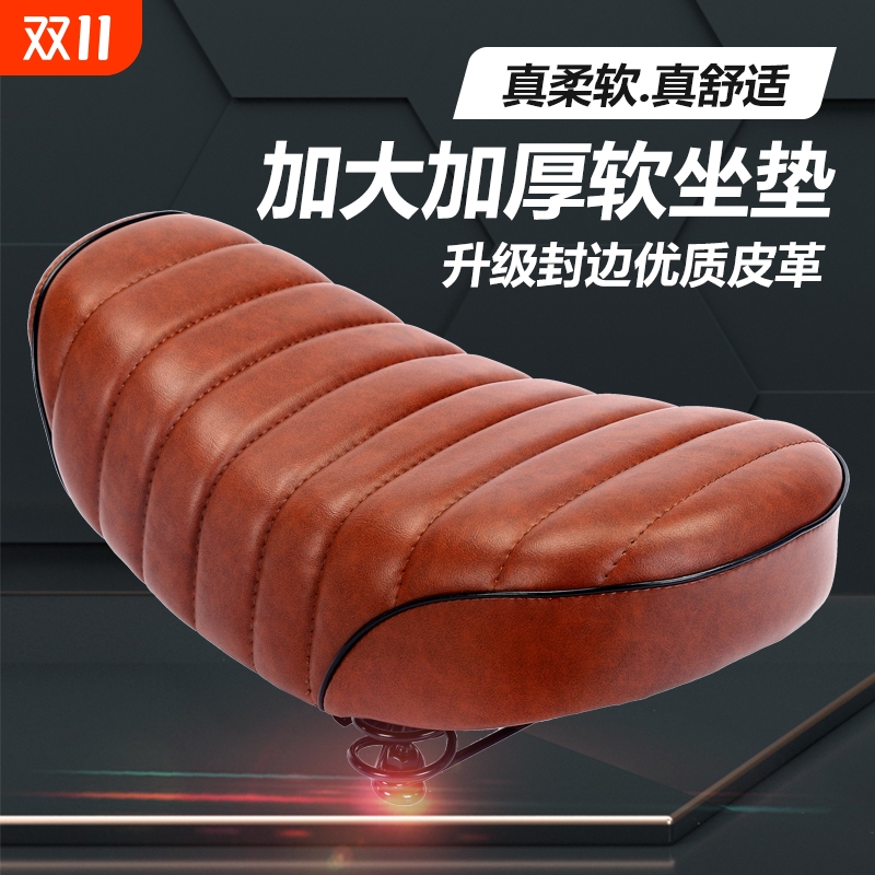 减震加长电动车坐垫鹏吉达五弹簧