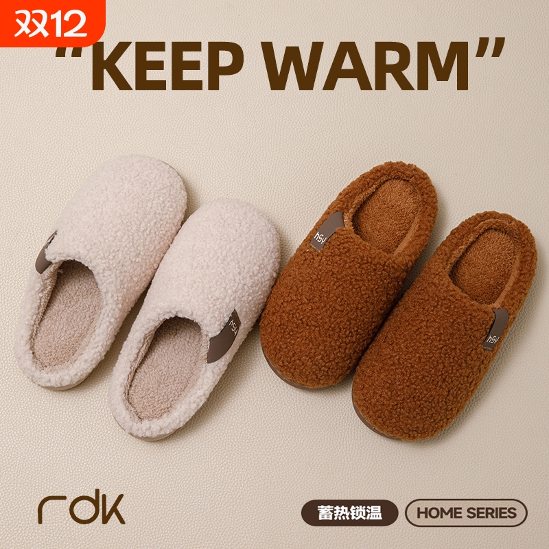 棉拖鞋男秋冬季2025新款室内居保暖月子毛毛绒加厚底女舒适厚实