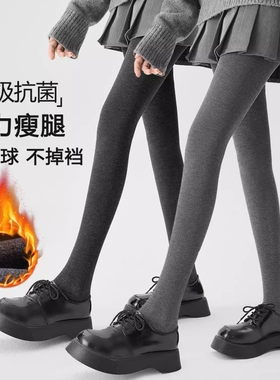 灰色打底裤女秋冬加绒保暖连裤袜新款外穿收腹强压瘦腿棉裤竖纹