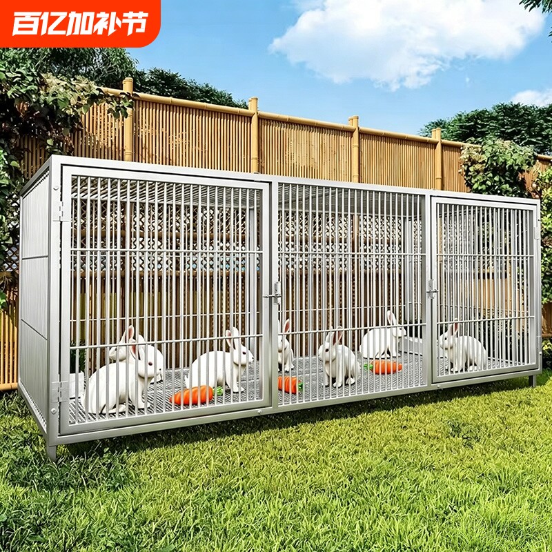 兔子笼家用加粗特大号室内外养殖专用别墅铁丝网防雨鸡鸭兔鸽子笼