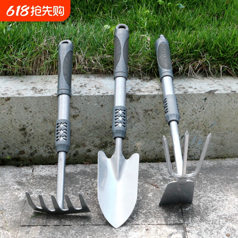 园艺工具套装专用神器小铲子挖土种菜家用耙子赶海铁铲锄铁锹两用