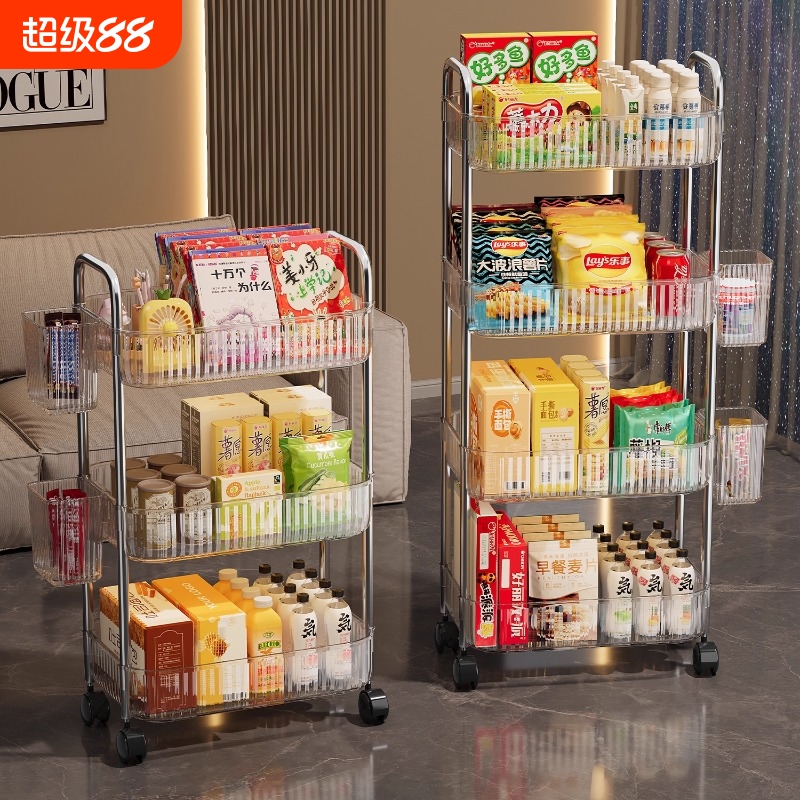 【全网低价】小推车零食置物架