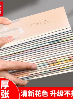 复古黑卡笔记本子加厚简约ins大学生课堂笔记本软面抄B5横线本方格本A5空白本16k记录车线横格网格本办公线装