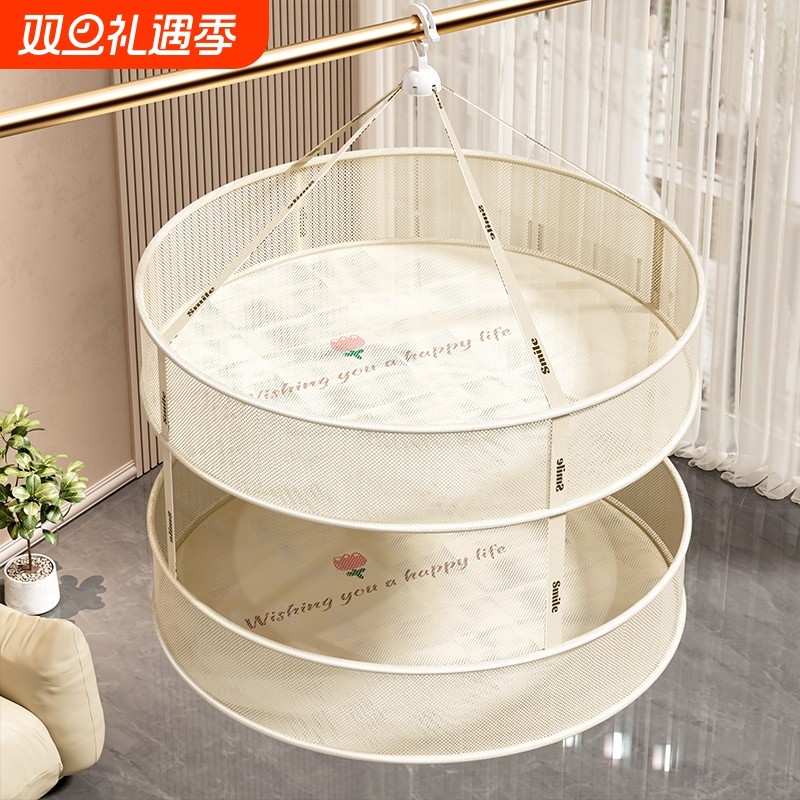 晾衣网晒袜子神器晾衣篮羊绒衫平铺晾晒的网兜毛衣专用晾衣架内裤