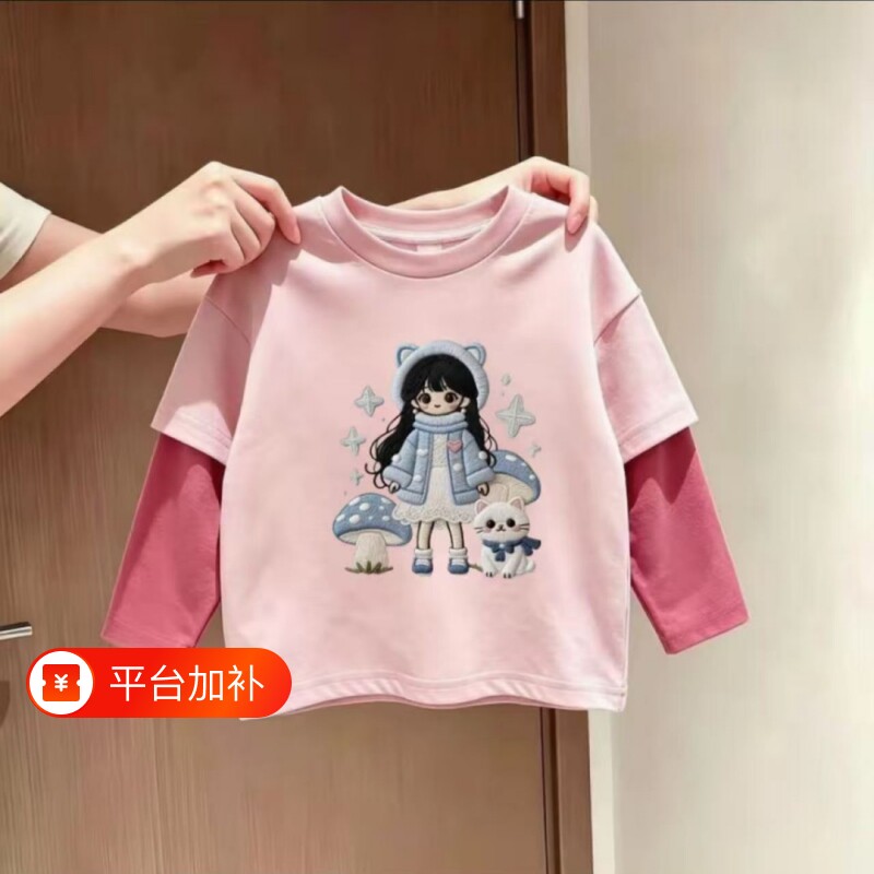纯棉女童插肩长袖T恤秋冬季新款中大儿童宝宝休闲猫咪打底衫上衣