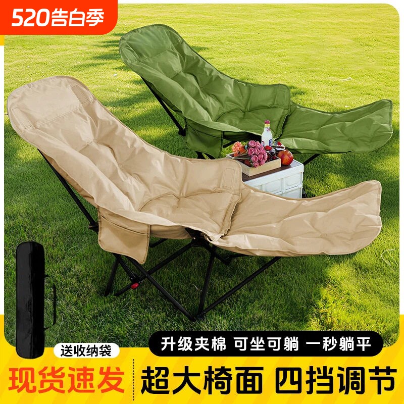 躺椅休闲椅单人沙发折叠椅月亮椅加棉秋冬椅子可坐可躺云朵加高