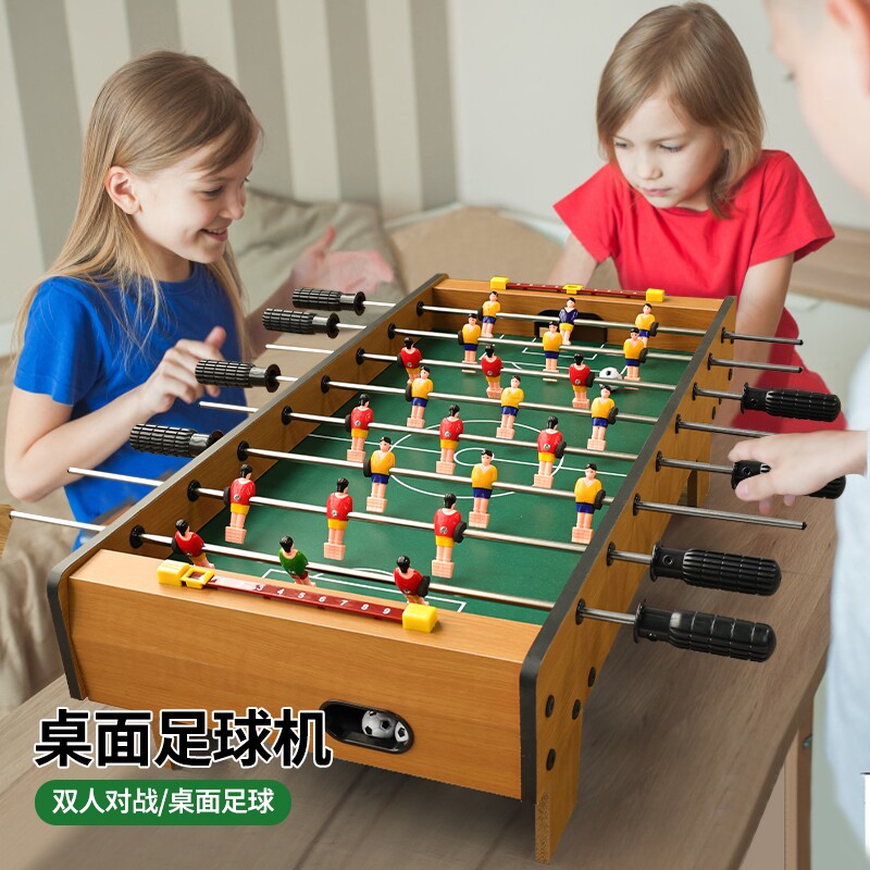 桌上足球双人对战|超1000次加购图片