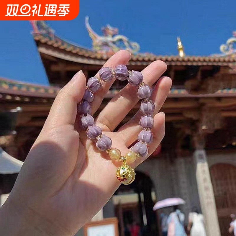 厦门南普陀紫兰花香芋紫琉璃响铃铛醒狮手串幸福吉祥如意女手链