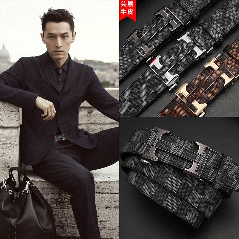 爱马男仕新款自动扣皮带男款年轻人真皮潮流西装休闲商务爸爸礼物