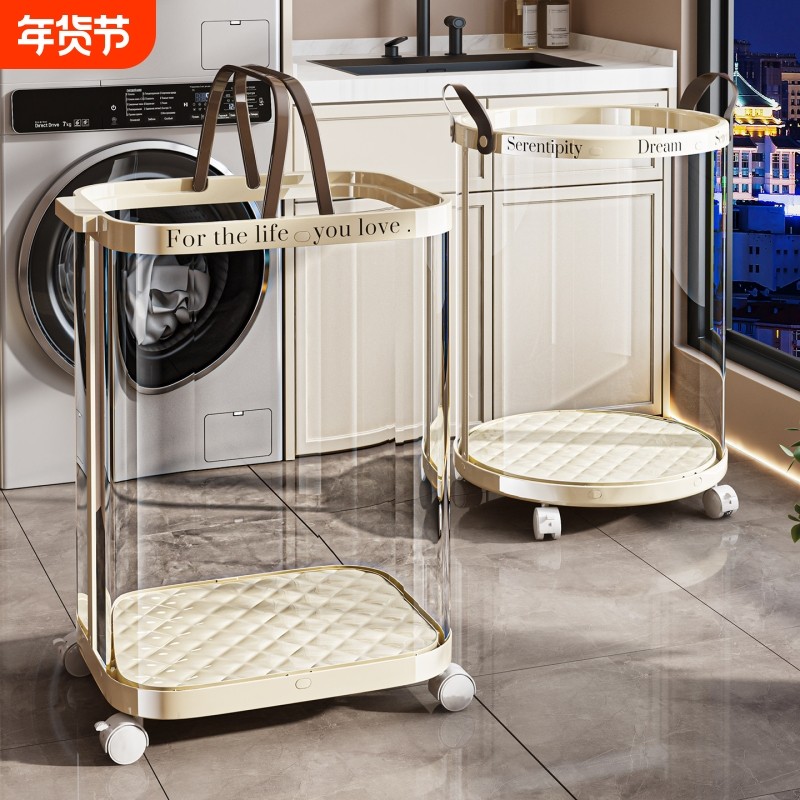 儿童玩具收纳箱整理箱透明收纳筐大容量超大带滑轮衣服零食储物箱,收纳整理,收纳箱,淘宝优惠券,粉丝福利购,淘宝优惠卷