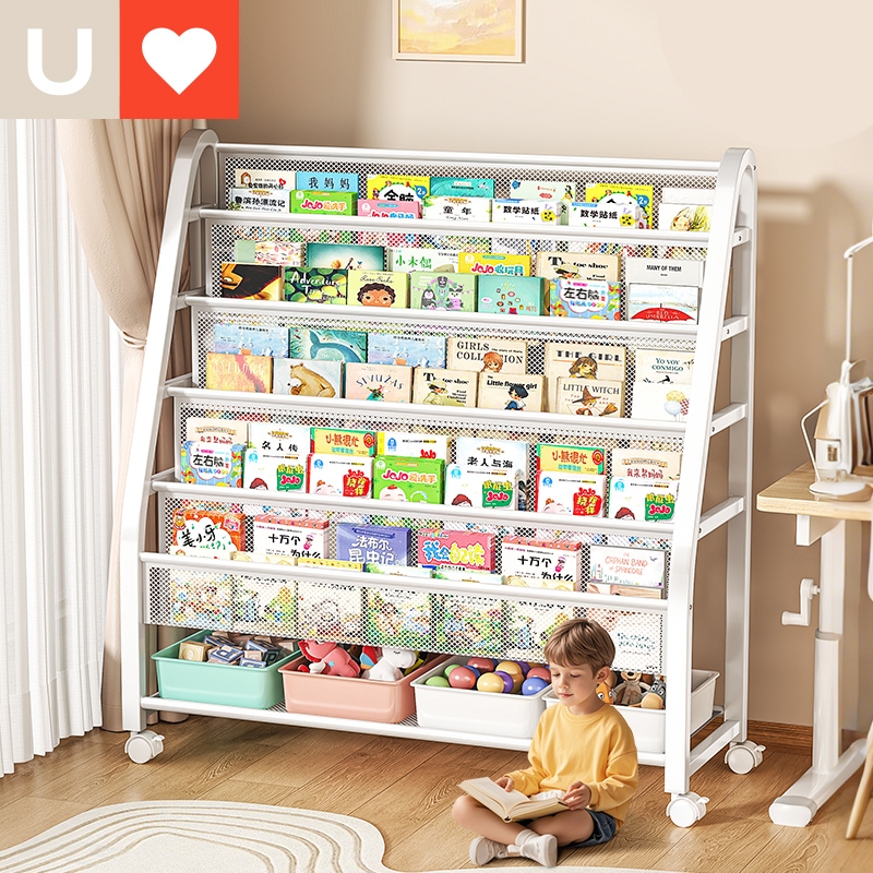 【班主任推荐】加厚密网儿童书架