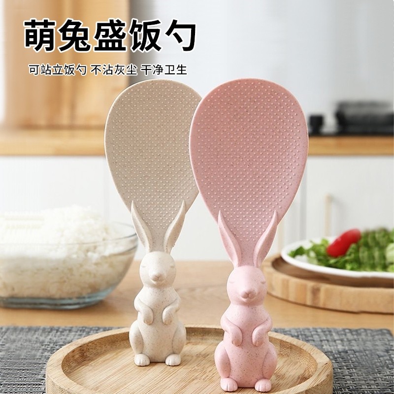 饭勺随机颜色2个,厨房/烹饪用具,饭勺,淘宝优惠券,粉丝福利购,淘宝优惠卷