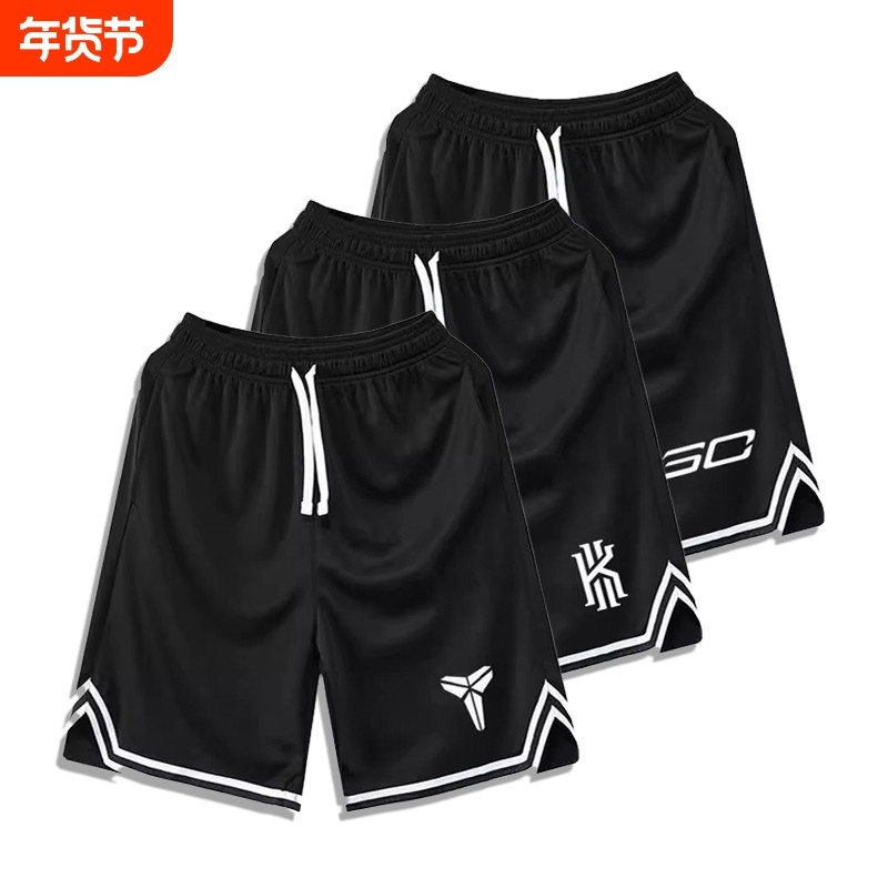 库里篮球服男款短裤速干球裤欧文透气科比詹姆斯训练服运动五分裤