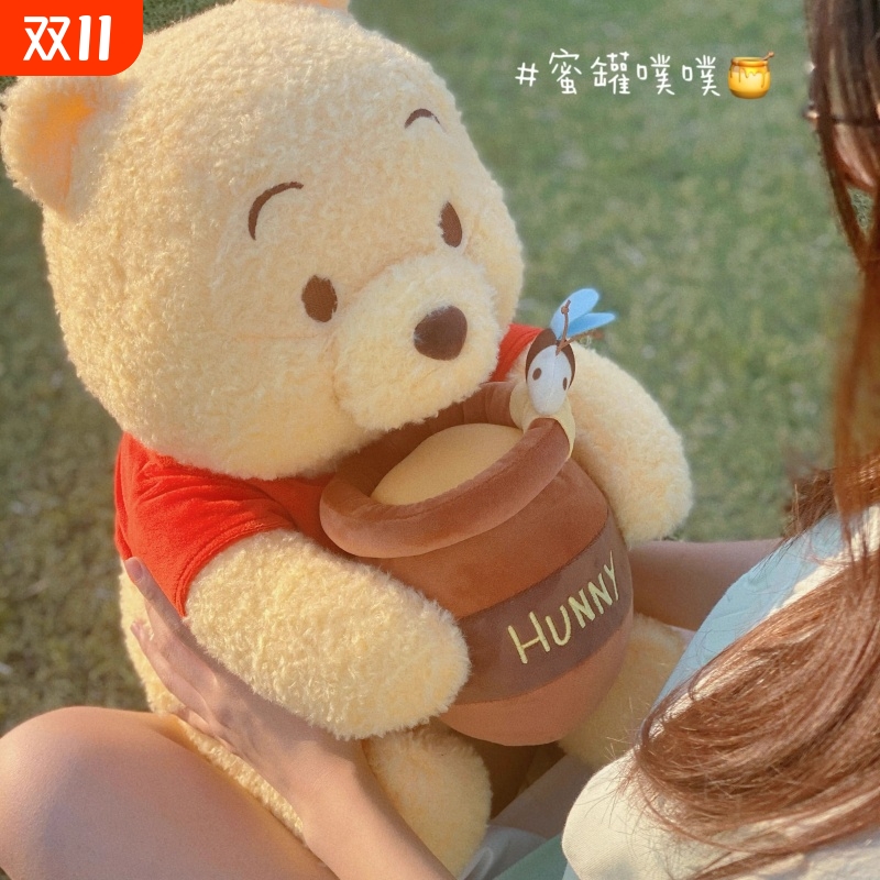 新款抱抱小熊公仔情人节礼物精选