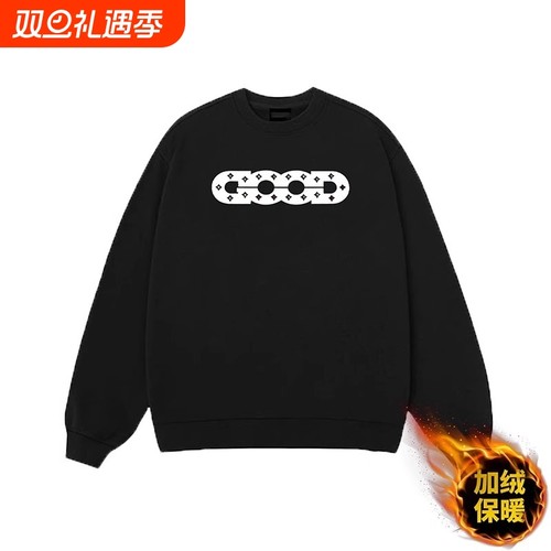 男士美式重磅卫衣秋季GOOD圆领长袖上衣潮牌2025新款春秋男装印花