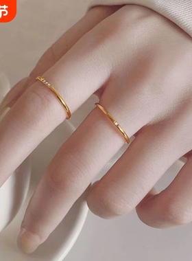 极细钛钢素圈戒指女高级感锆石小众时尚个性不掉色尾戒闭口食指环