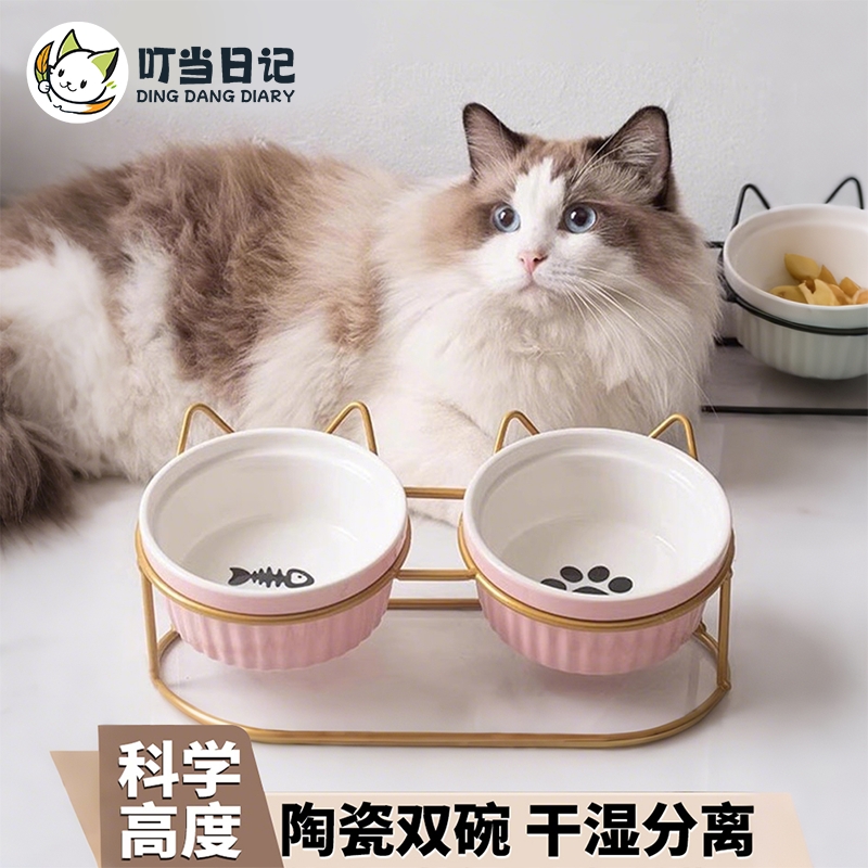 猫碗陶瓷猫食盆高脚斜口碗猫餐桌保护颈椎防打翻支架陶瓷碗双碗架