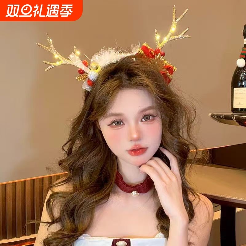 蜜桃茶圣诞节拍照氛围鹿角发箍头饰女cos服装配饰发饰品发光造型