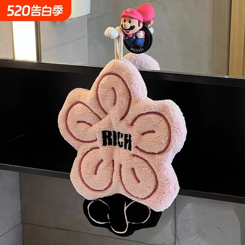 悦美拾光擦手巾速干吸水