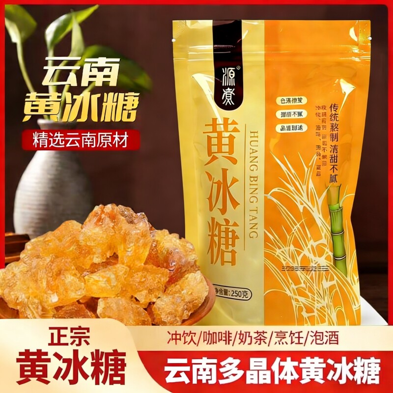 ��Ʒ�ʻƱ��ǡ�250g*3���� �������ڻƱ��ǿ�ྦྷ�ϱ���Ĵָ�����������ز���Ʒ�����ݾ����� 17.4Ԫ