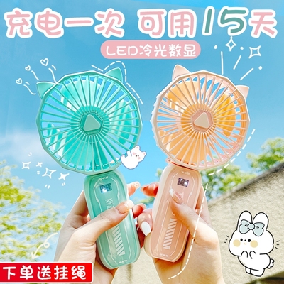 限时活动价！送挂绳！