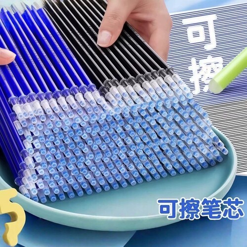 可擦笔笔芯热敏3-5年级专用0.5m小学生可擦中性笔晶蓝色学生用黑色魔易力擦水笔女孩儿童蓝色男孩用替换
