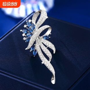 蓝色胸花 高端繁花小众女款 明星同款 紫罗兰星黛胸针设计感新款