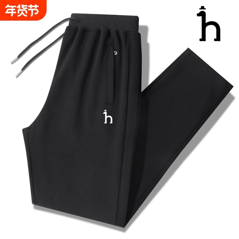哈吉斯休闲裤纯棉男女运动春秋季加绒长裤子束脚卫裤跑步黑色针织,运动服/休闲服装,运动长裤,淘宝优惠券,粉丝福利购,淘宝优惠卷