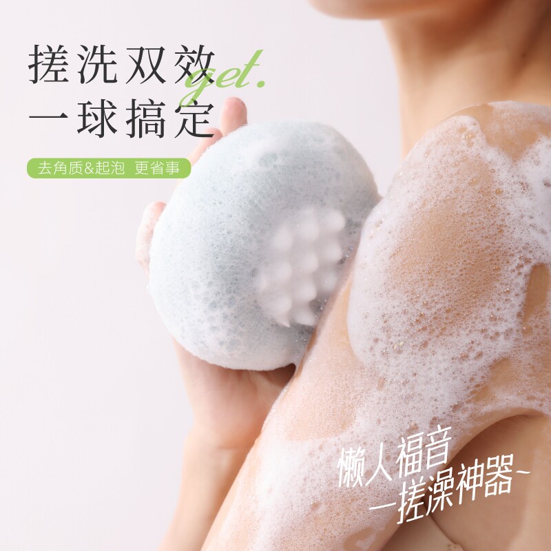 吸盘沐浴球大号不散花球女生高档搓澡海绵球起泡神器两用按摩浴室