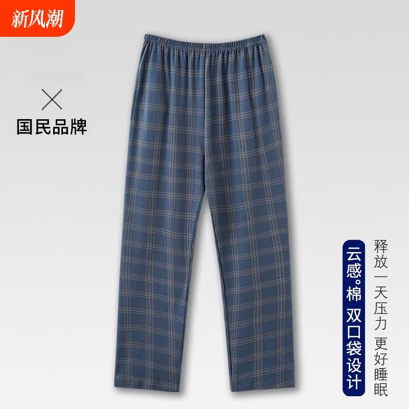 MZY327 �У�XL �������䡿��ʿ˯�㴺����