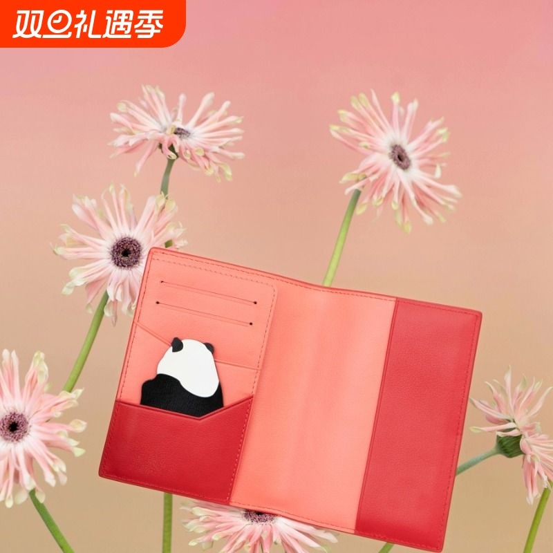 可爱熊猫小巧多卡位卡包钱包一体大容量护照包PU皮轻薄证件收纳包