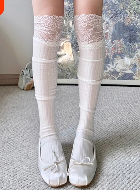 白色蕾丝过膝袜子女芭蕾风长筒袜ins潮jk花边大腿袜配长靴袜薄款