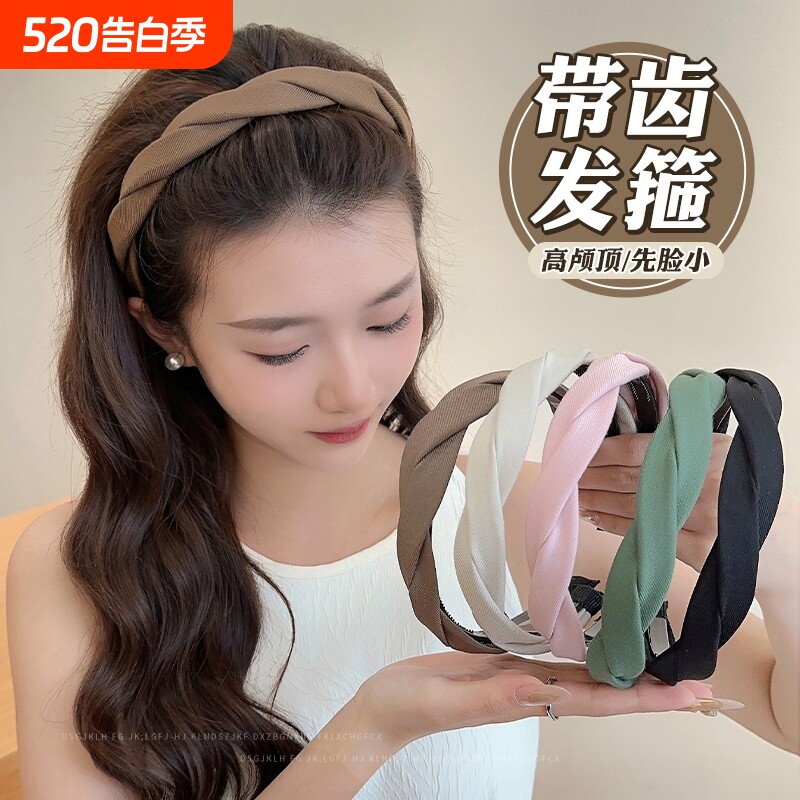 高颅顶夏天发卡发箍女款洗脸2025新款日常外戴头箍高级感洋气时尚