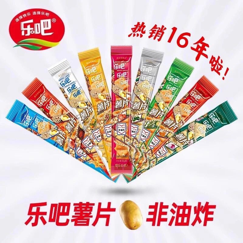 乐吧薯片非油炸50克乐吧泡菜味海苔味香脆长条薯片清仓零食一整箱