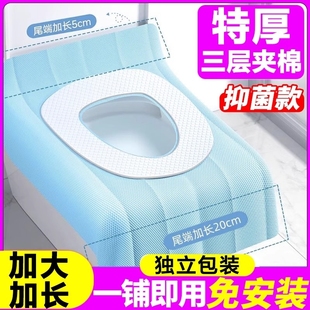 一次性马桶垫全覆盖产妇灭菌坐便器垫旅行酒店便携厕所坐垫纸家用