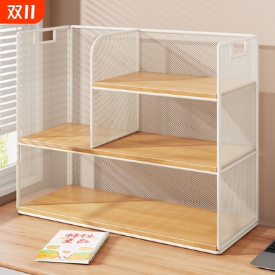 书架置物架客厅简易学生