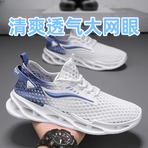 2026春夏季男鞋新款网面镂空透气洞洞鞋运动鞋子涉水舒适网眼休闲