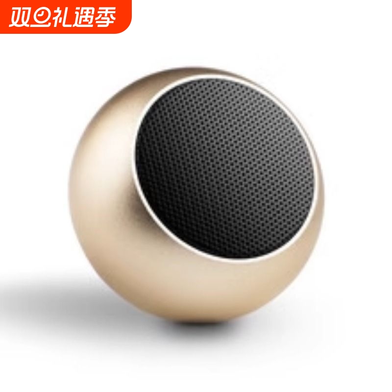 无线蓝牙音箱低音炮大音量手机迷你小音响家用户外随身便携小钢炮