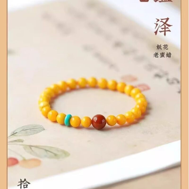 爆款diy蜜蜡同款手串鸡油黄高端琥珀南红绿松手串石文玩女士手链