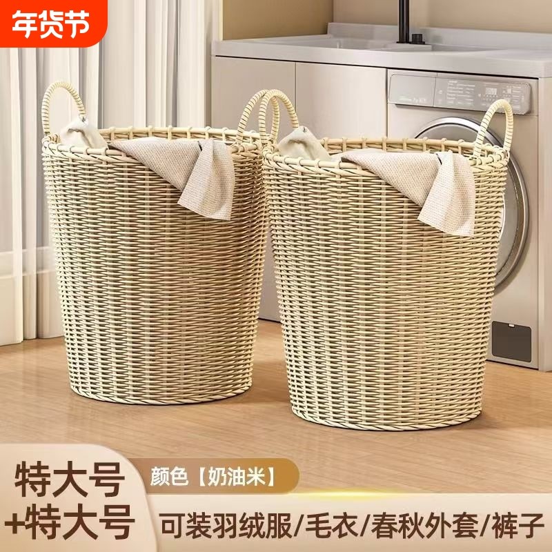 脏衣篓筐家用玩具桶洗衣篮子脏衣篮衣服衣篓放口脏衣服收纳零食,收纳整理,脏衣篮,淘宝优惠券,粉丝福利购,淘宝优惠卷