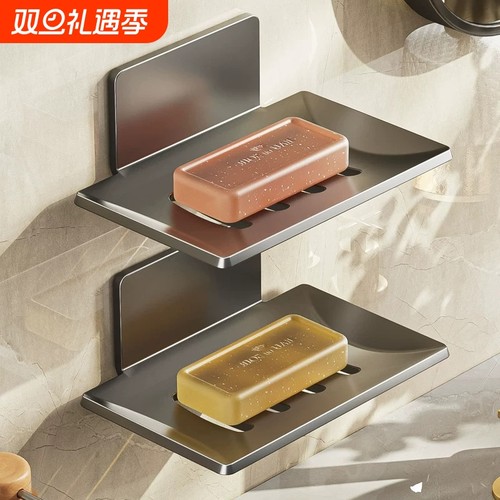 免打孔壁挂肥皂盒|500人收藏