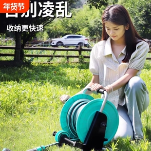 水管软管收卷器自动排管收纳神器洗车浇花家用水管车收纳架卷管器