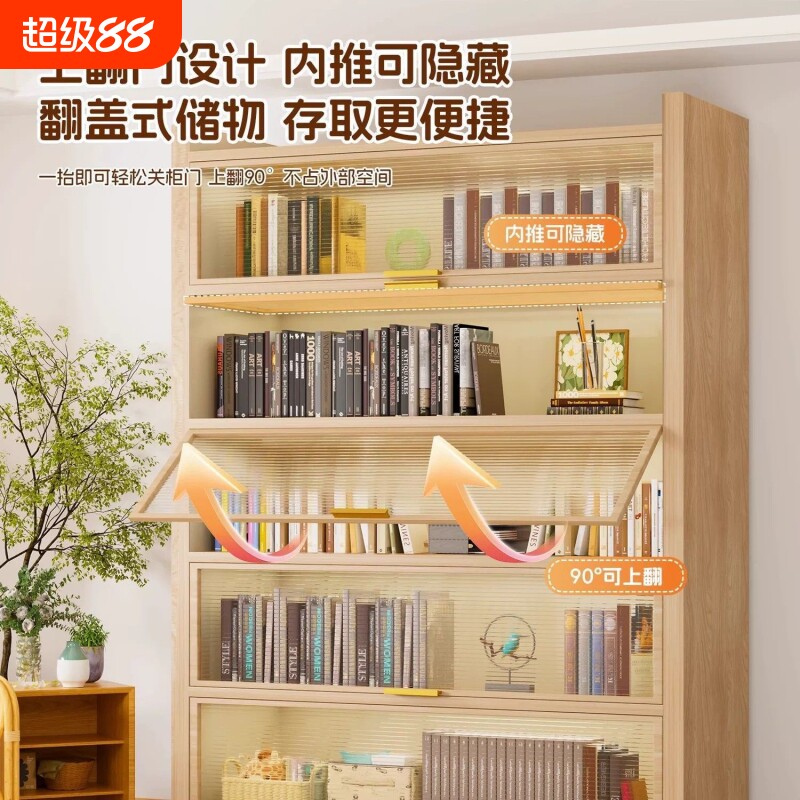 钢制书柜带门防尘胡桃木纹儿童书架收纳储物柜一体靠墙落地置物架图片