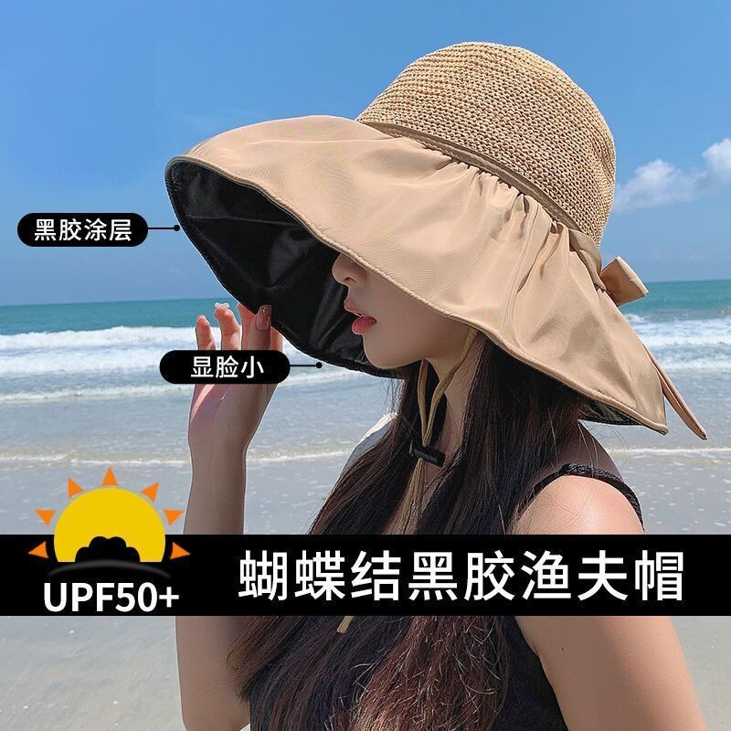 超大帽檐防晒渔夫帽|千人加购图片