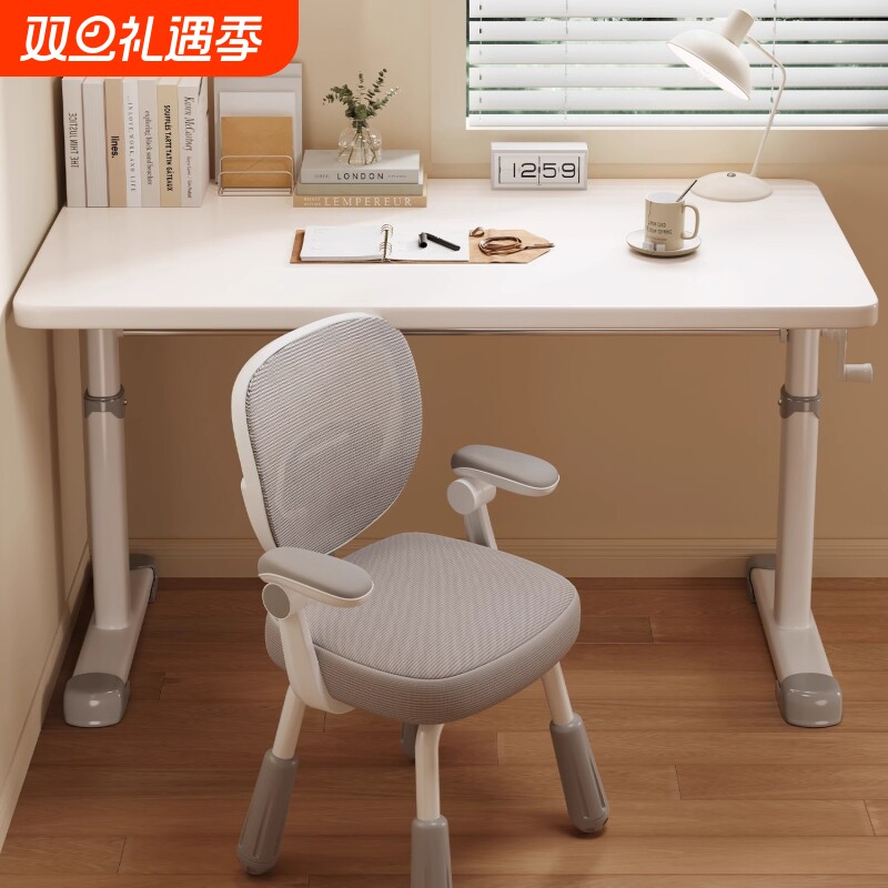 电脑桌台式可升降家用卧室床边桌学生学习桌书桌办公桌手摇童年