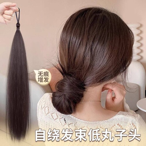丸子头假发髻盘发神器显发量多发束假发辫马尾仿真发花苞头盘发圈