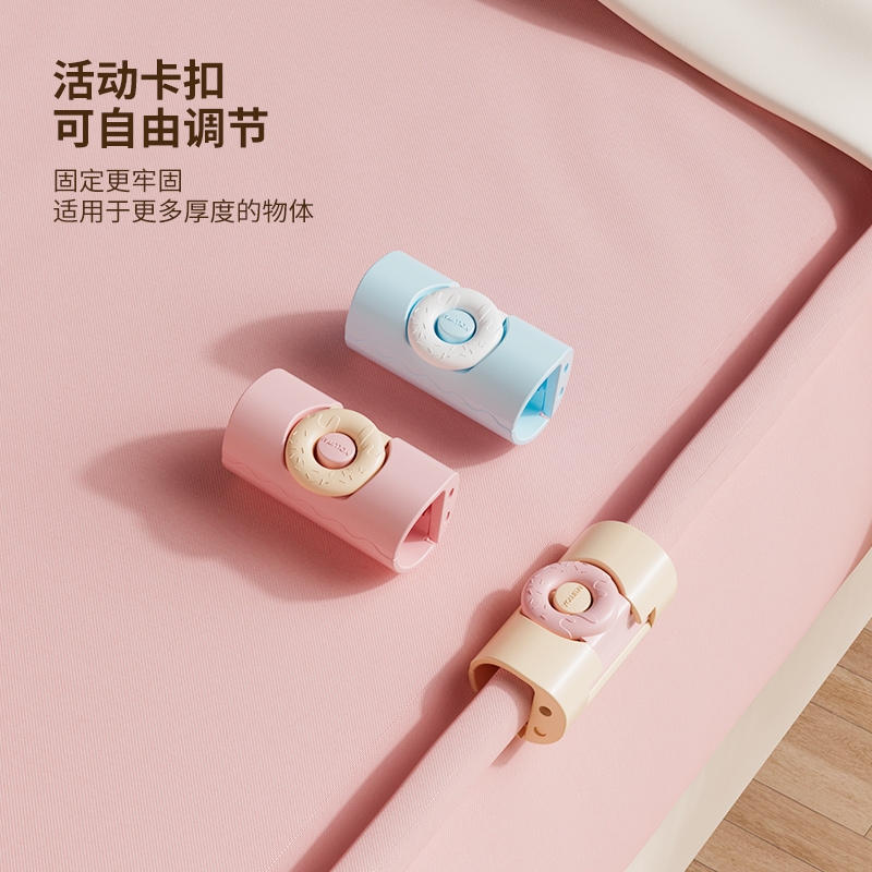 大口被子床单固定器无针安全防滑防跑夹子固定扣固定神器卡扣隐形